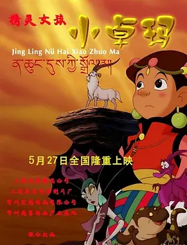国产精品剧情原创麻豆国产